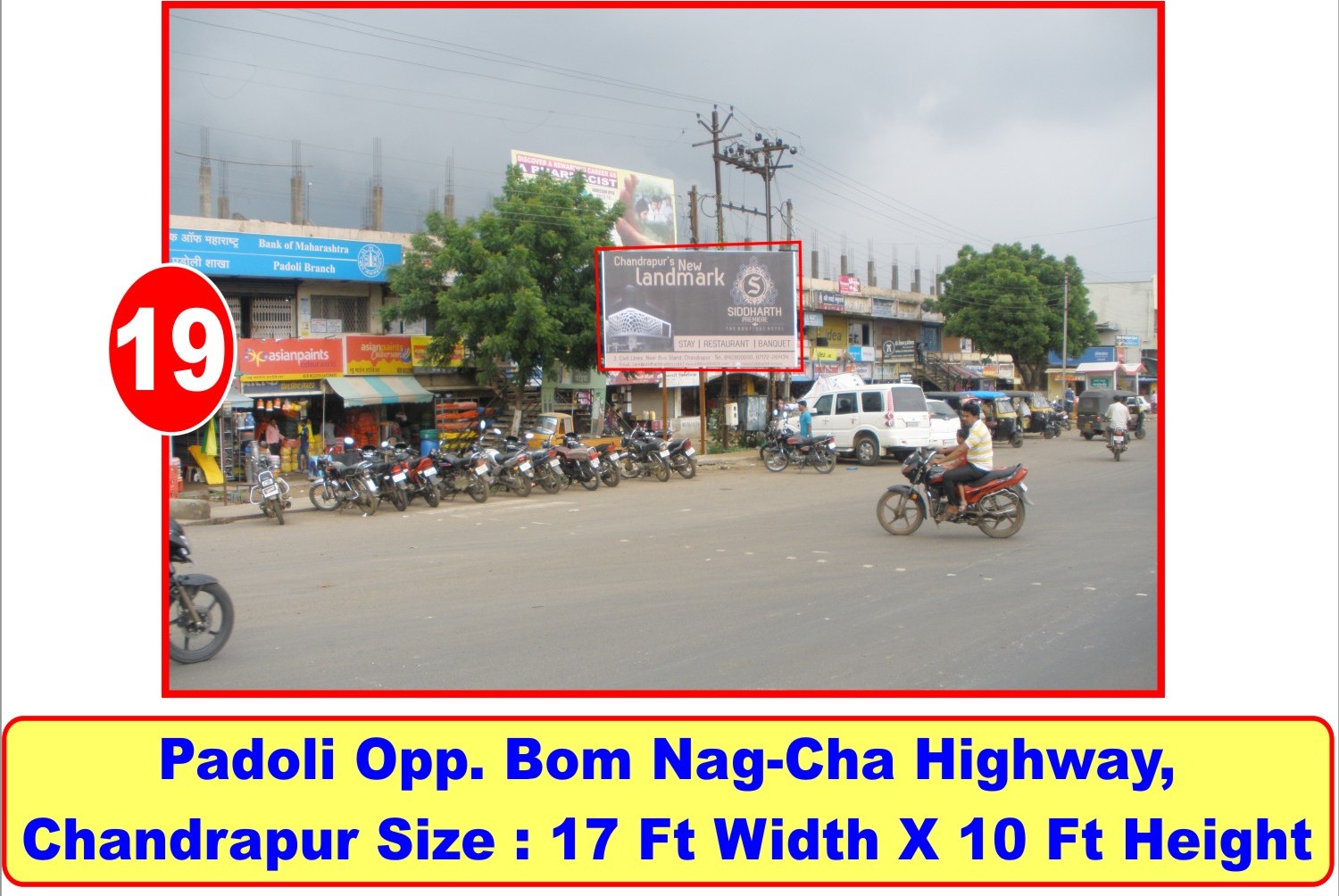 Padoli hoarding